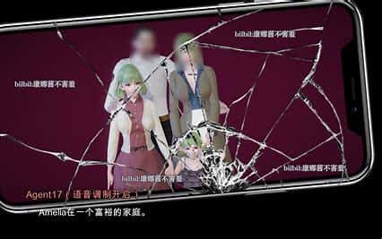 游戏截图3