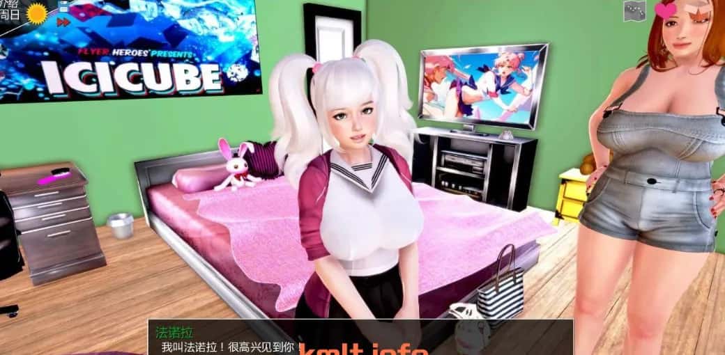 游戏截图4