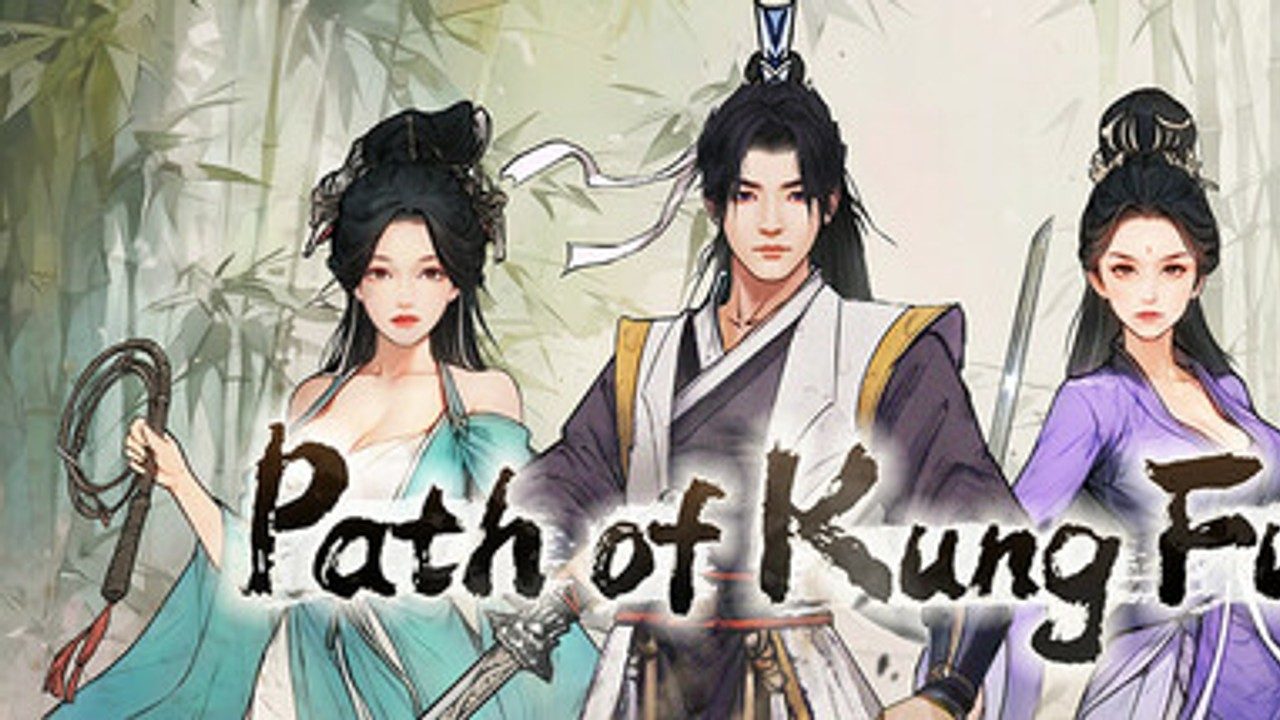 刀剑江湖路-绅士mod版 存档管理 资料图 2