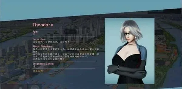 美德V外传 剧情互动 专题图